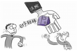 武陵源讨债公司如何把握上门催款的时机