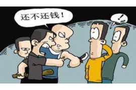 武陵源讨债公司